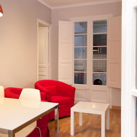Enjoy Apartments Vp Camp Nou バルセロナ エクステリア 写真