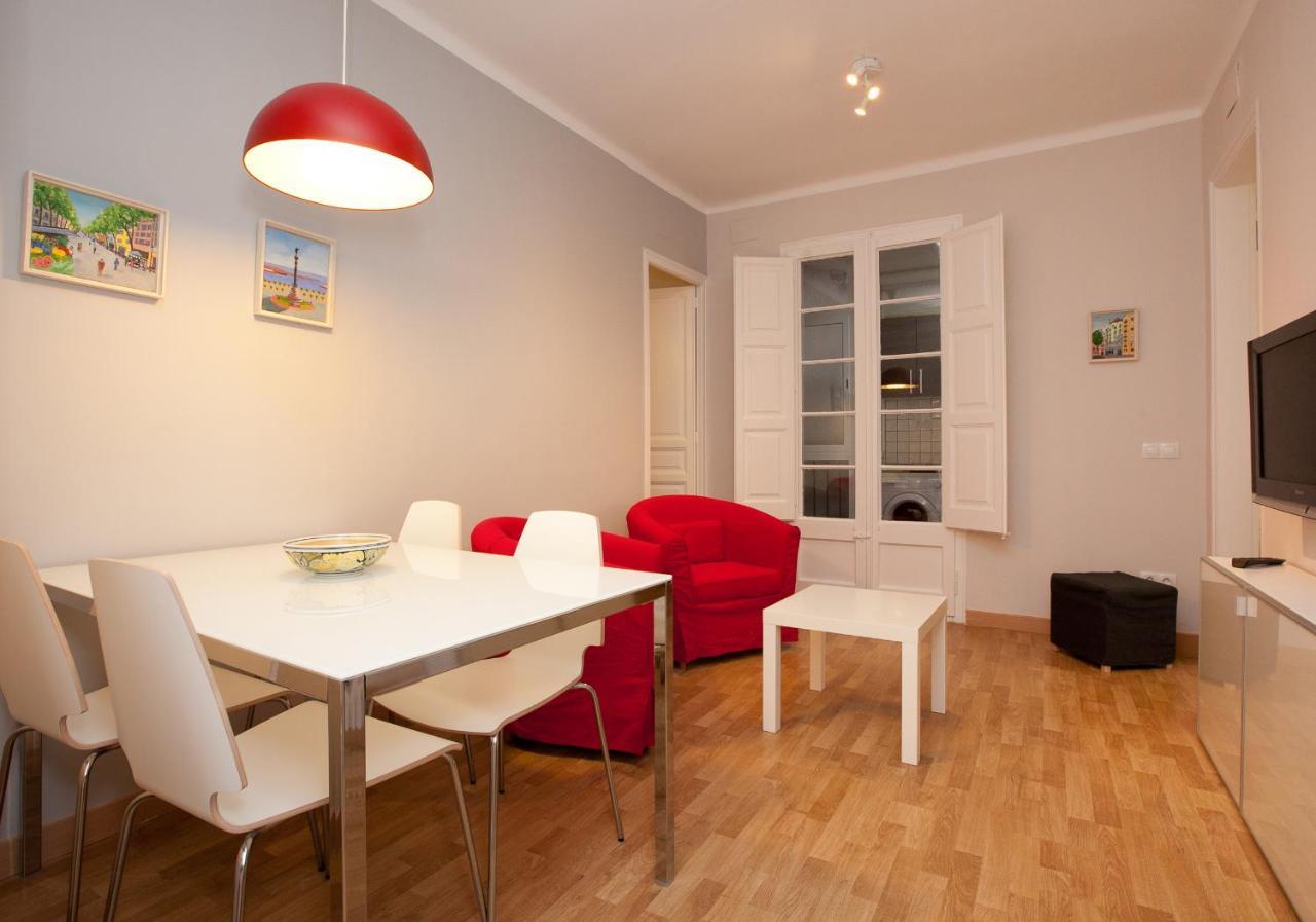 Enjoy Apartments Vp Camp Nou バルセロナ エクステリア 写真